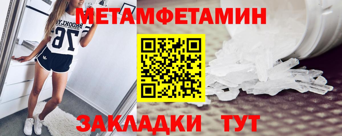Ишим  АМФ  Вход с VPN  АМФ Premium 