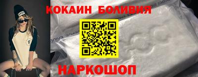 2c-b Конаково