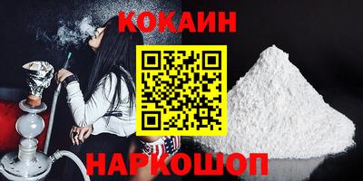 мескалин Коммунар