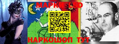 2c-b Конаково