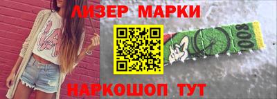 2c-b Конаково