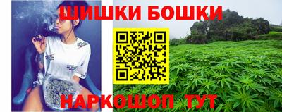 мескалин Коммунар