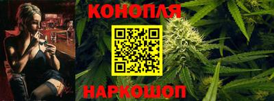 2c-b Конаково