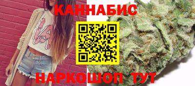2c-b Конаково
