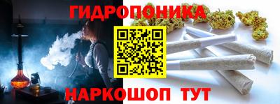 2c-b Конаково
