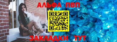 2c-b Конаково