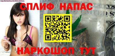мескалин Коммунар