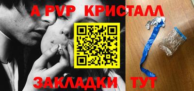 2c-b Конаково