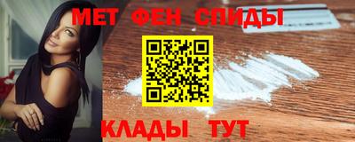 2c-b Конаково