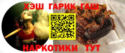 2c-b Конаково