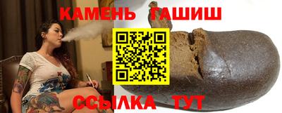 мескалин Коммунар